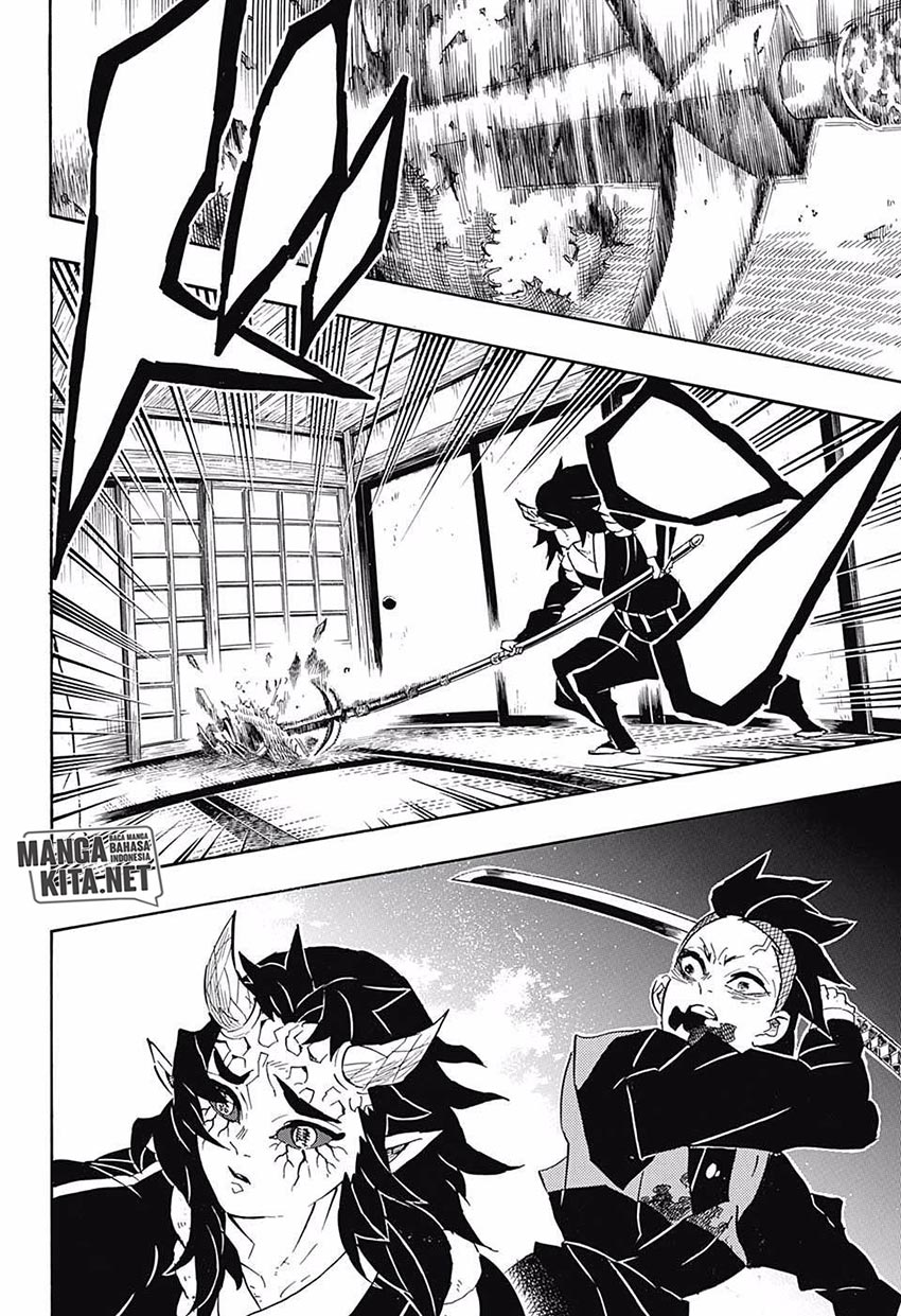 Kimetsu no Yaiba Chapter 109