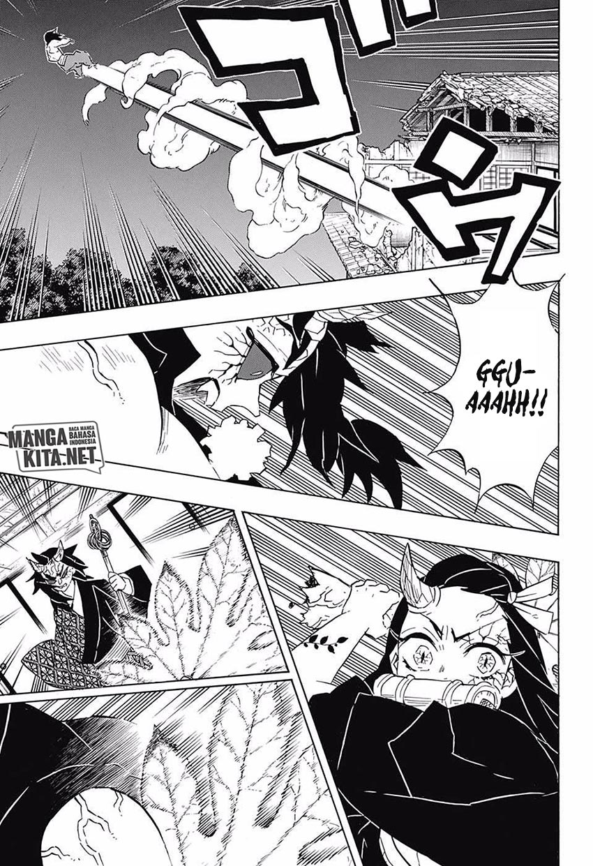 Kimetsu no Yaiba Chapter 109