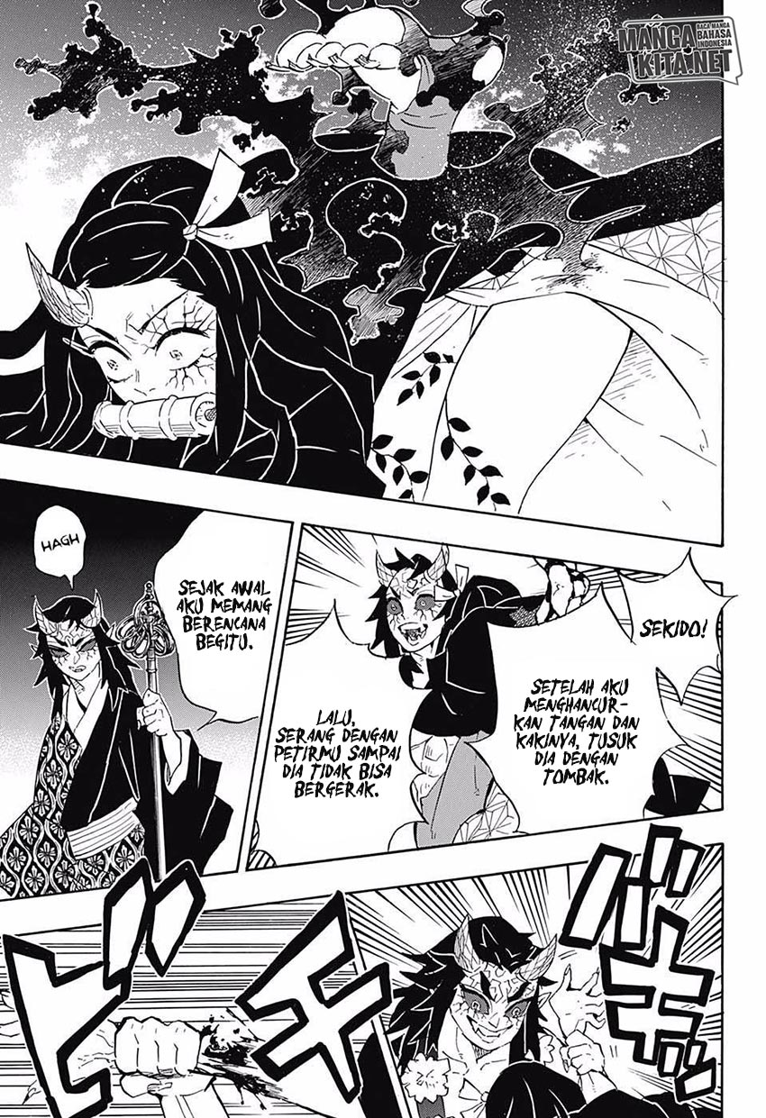 Kimetsu no Yaiba Chapter 109