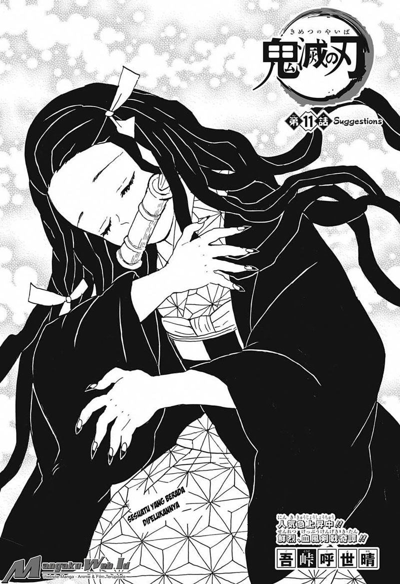 Kimetsu no Yaiba Chapter 11