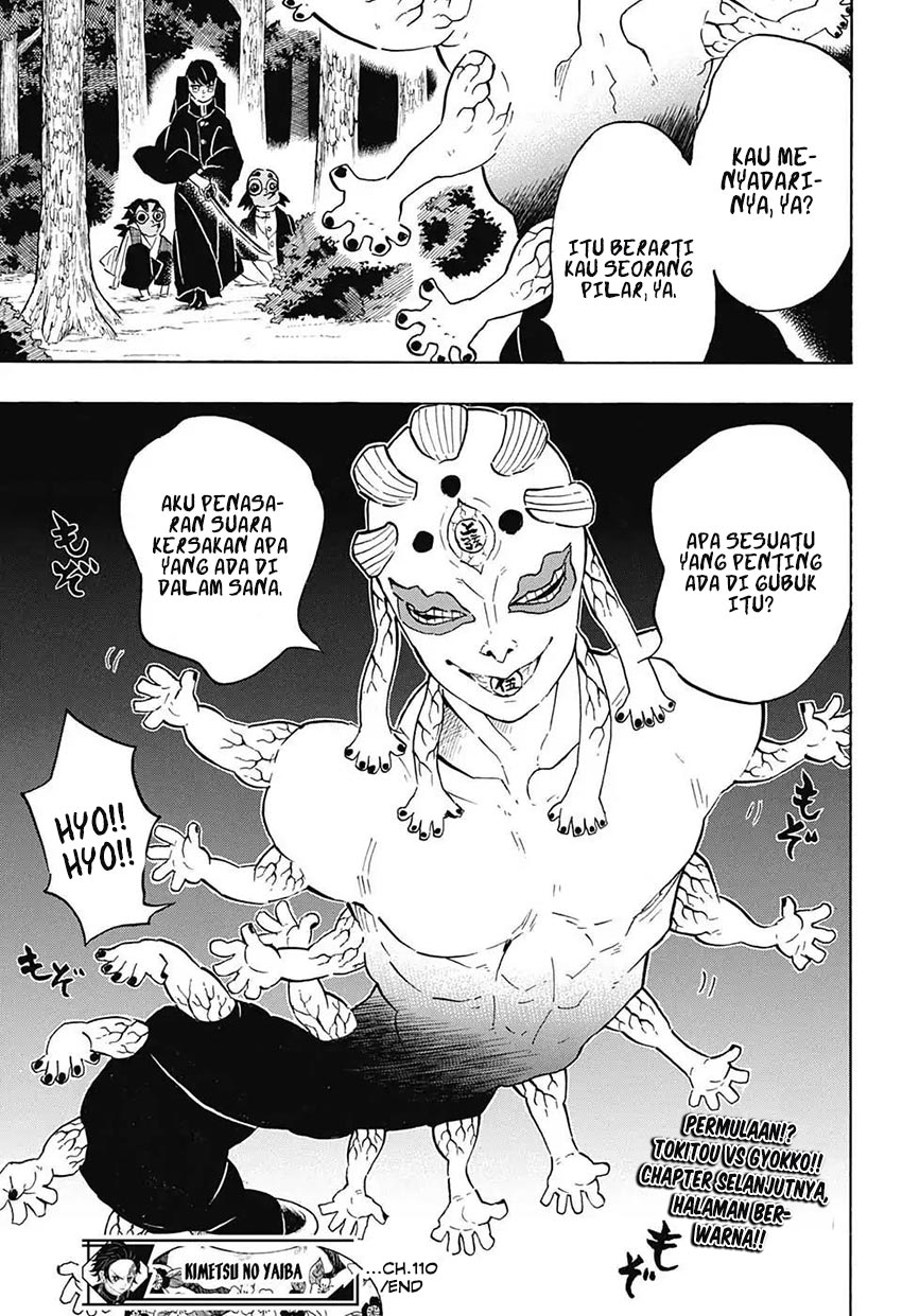 Kimetsu no Yaiba Chapter 110