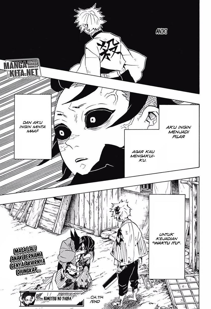 Kimetsu no Yaiba Chapter 114