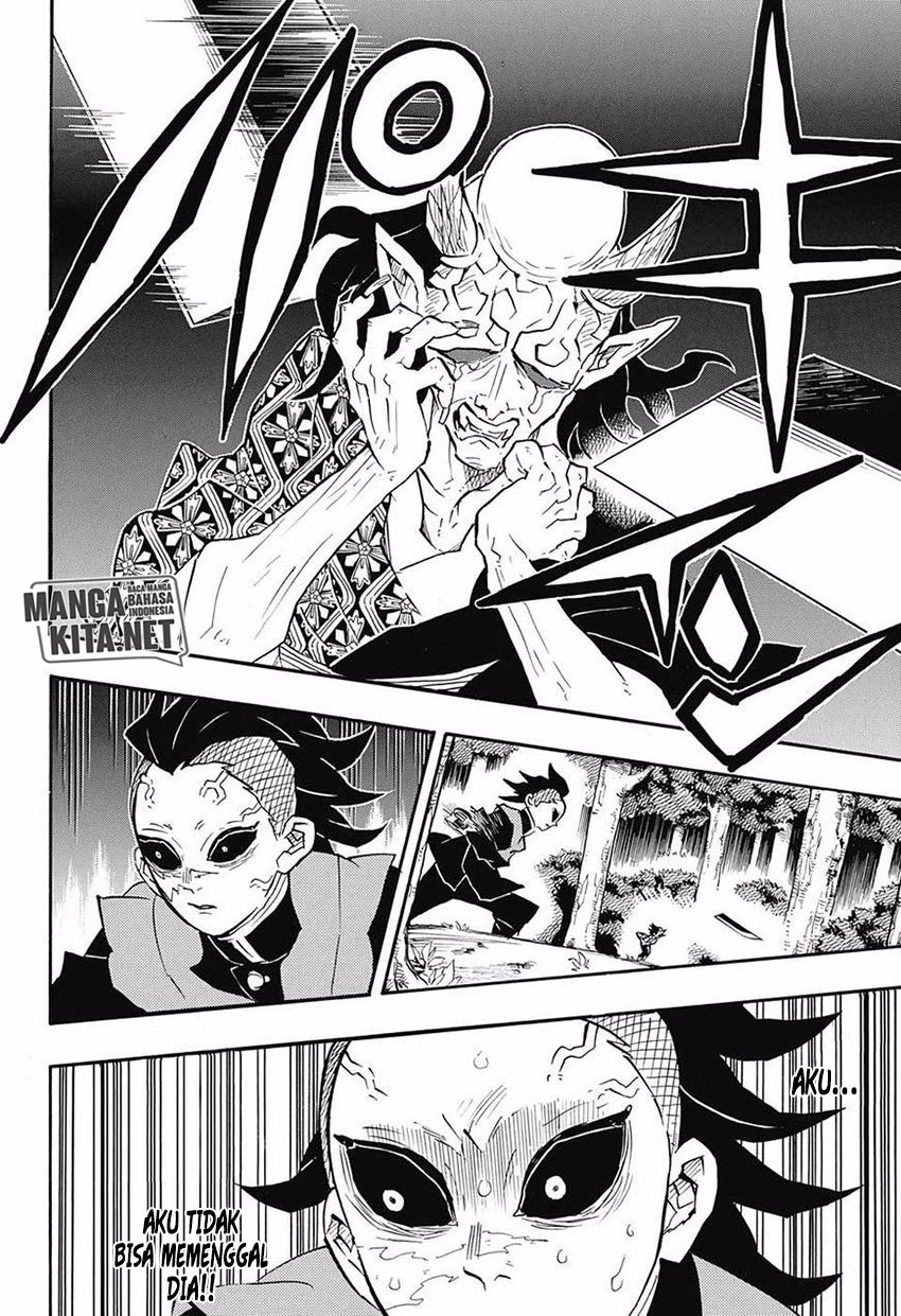 Kimetsu no Yaiba Chapter 114