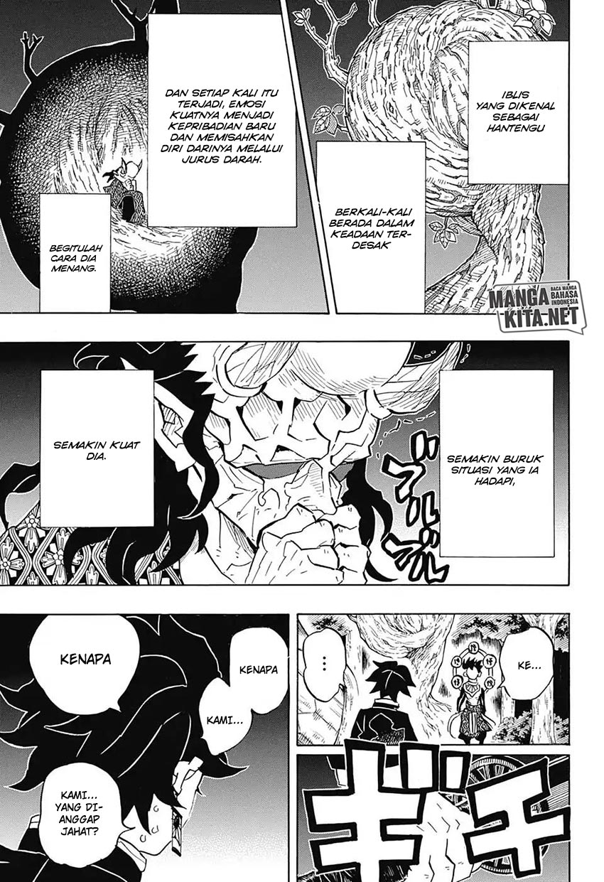 Kimetsu no Yaiba Chapter 116