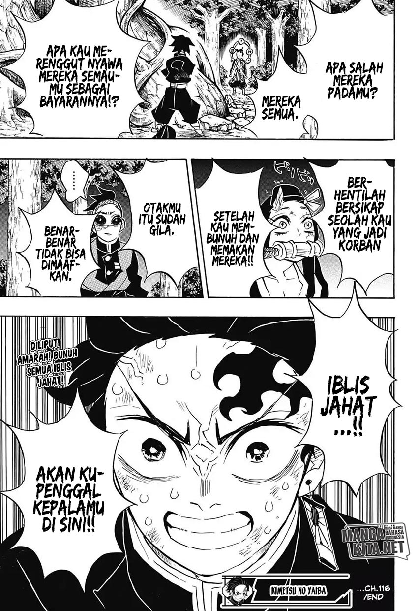 Kimetsu no Yaiba Chapter 116