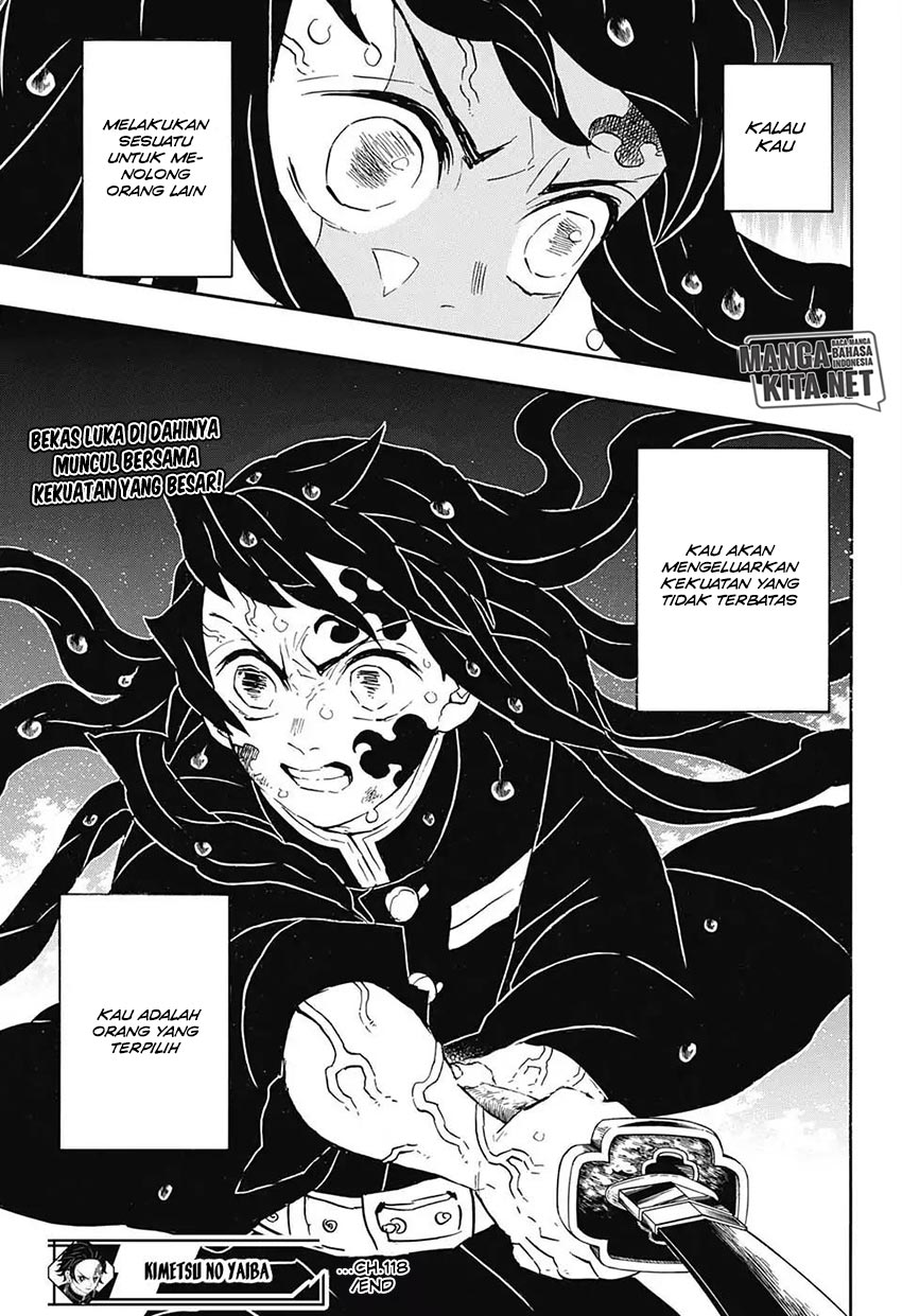 Kimetsu no Yaiba Chapter 118