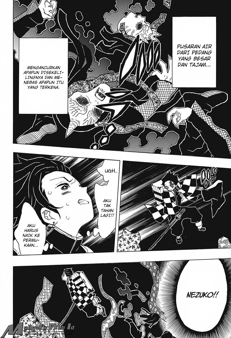 Kimetsu no Yaiba Chapter 12