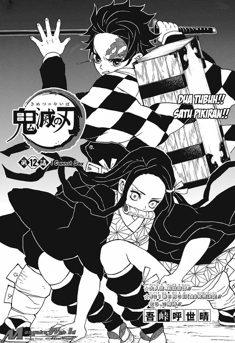 Kimetsu no Yaiba Chapter 12