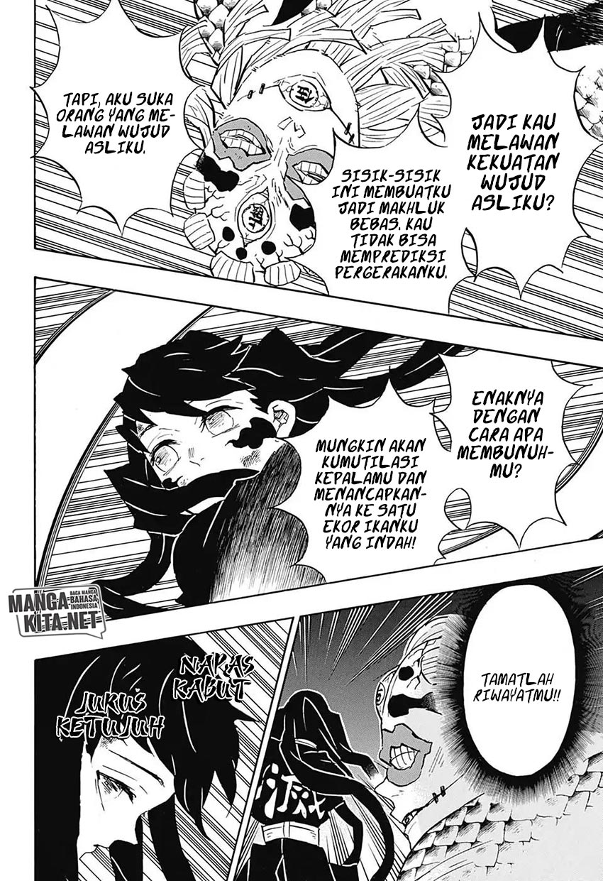 Kimetsu no Yaiba Chapter 121