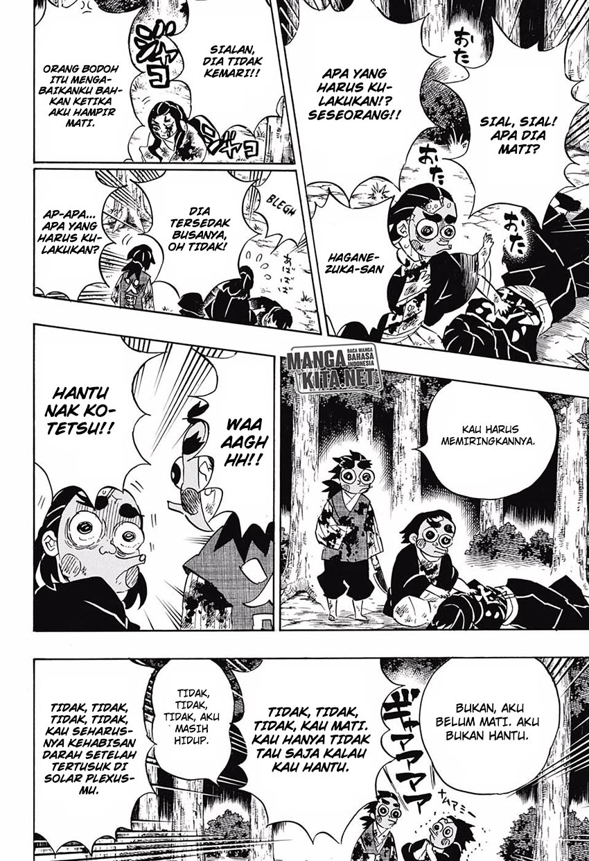 Kimetsu no Yaiba Chapter 122