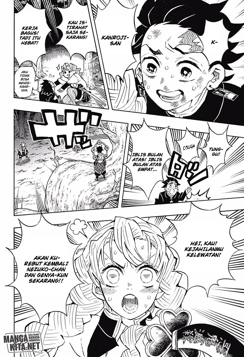 Kimetsu no Yaiba Chapter 122