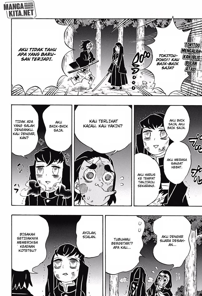 Kimetsu no Yaiba Chapter 122