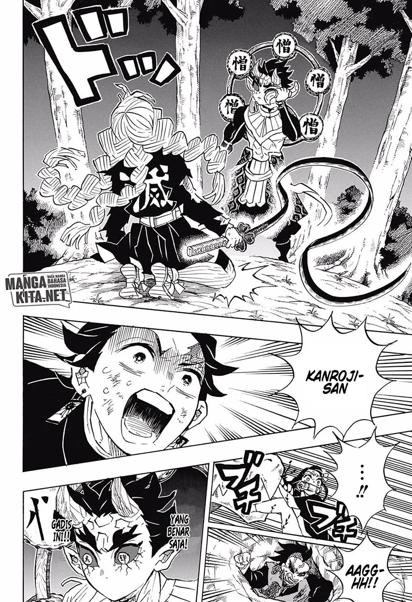 Kimetsu no Yaiba Chapter 123