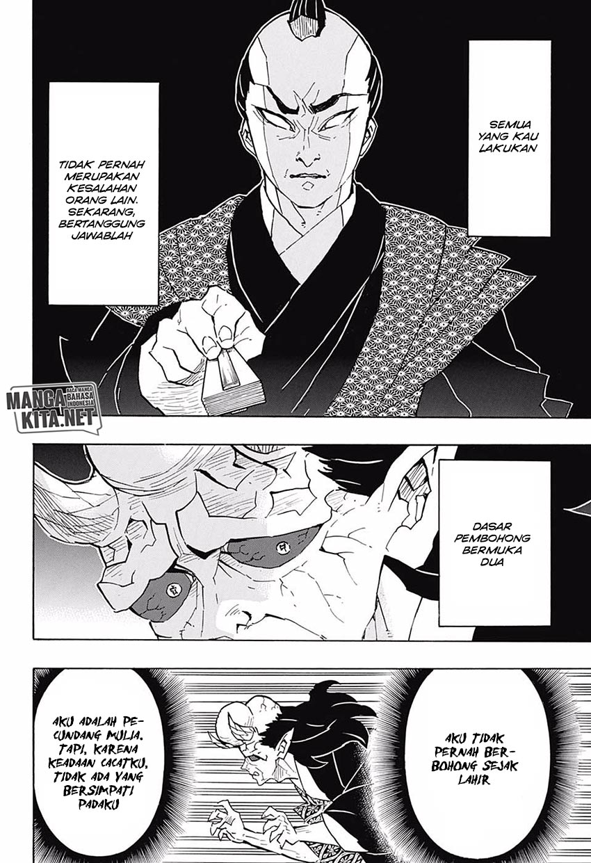 Kimetsu no Yaiba Chapter 124