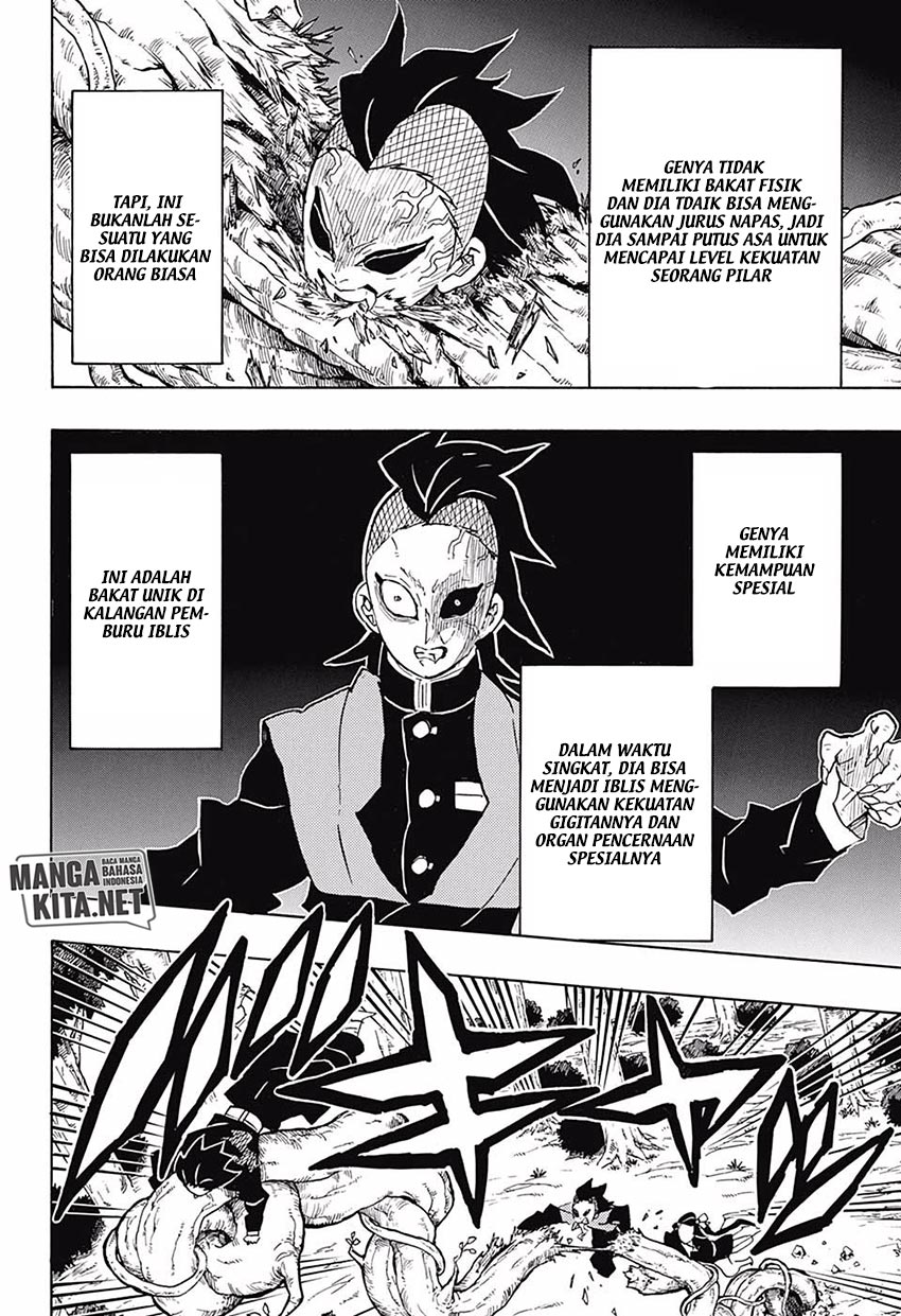 Kimetsu no Yaiba Chapter 124