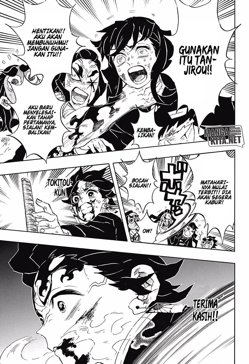 Kimetsu no Yaiba Chapter 125