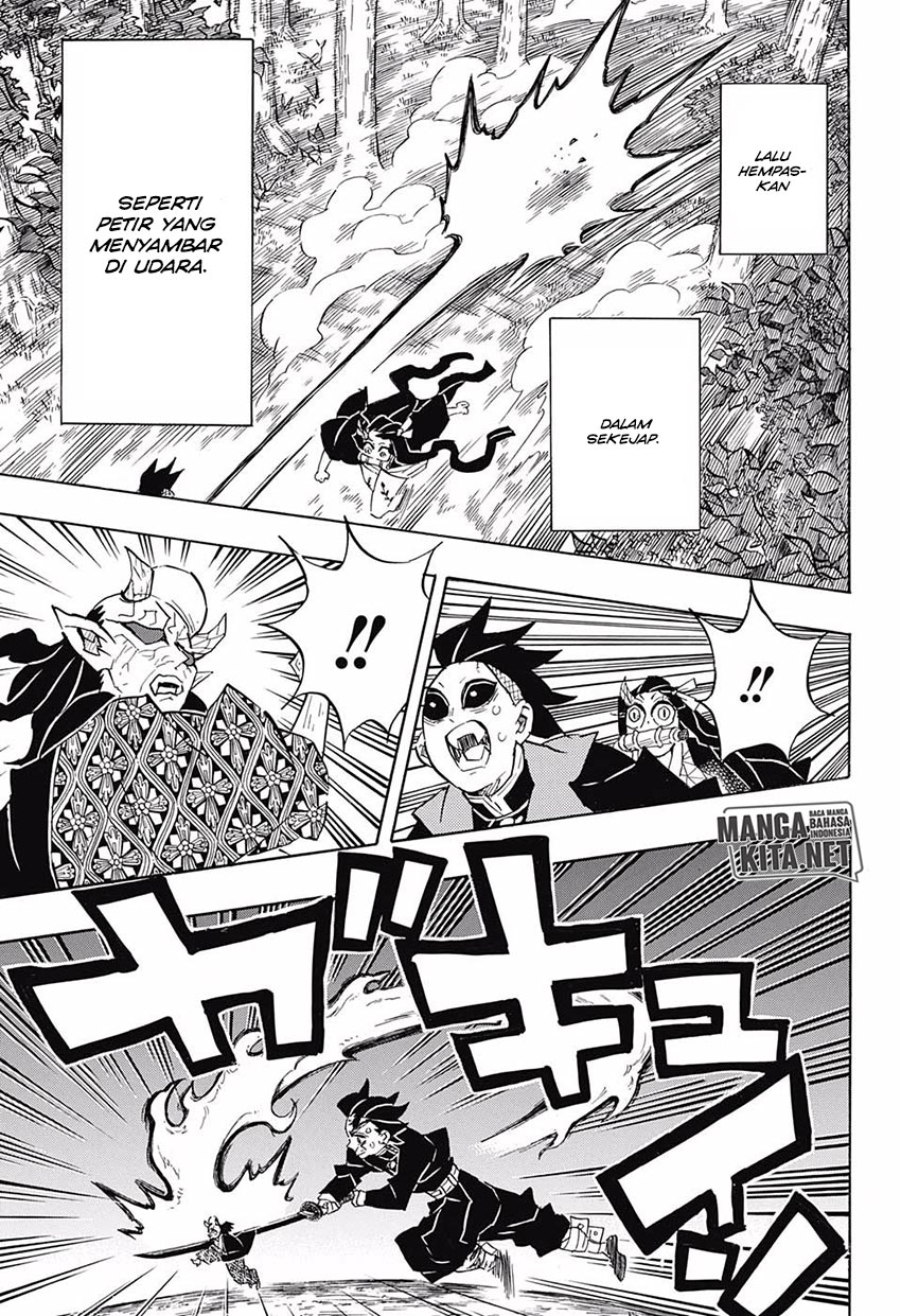 Kimetsu no Yaiba Chapter 125