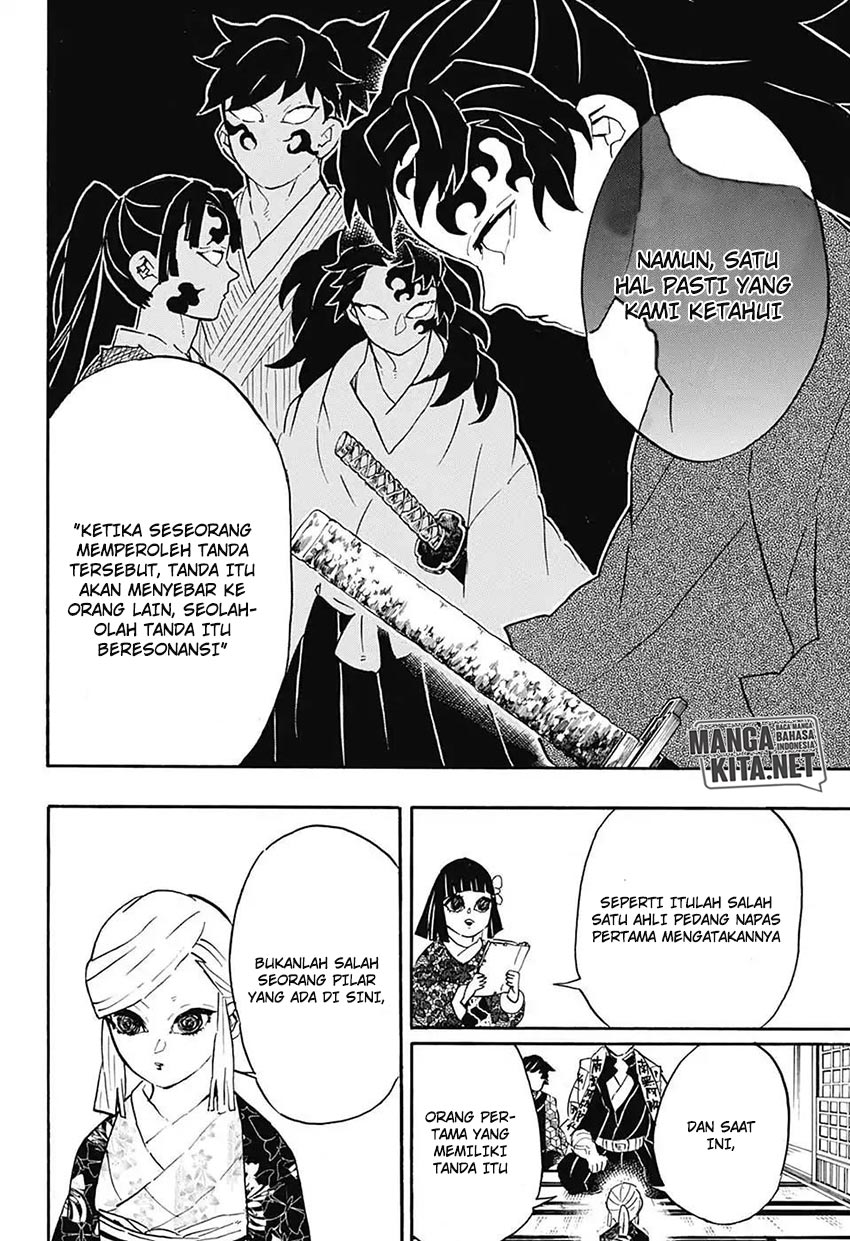 Kimetsu no Yaiba Chapter 128