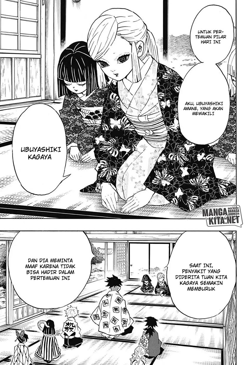 Kimetsu no Yaiba Chapter 128