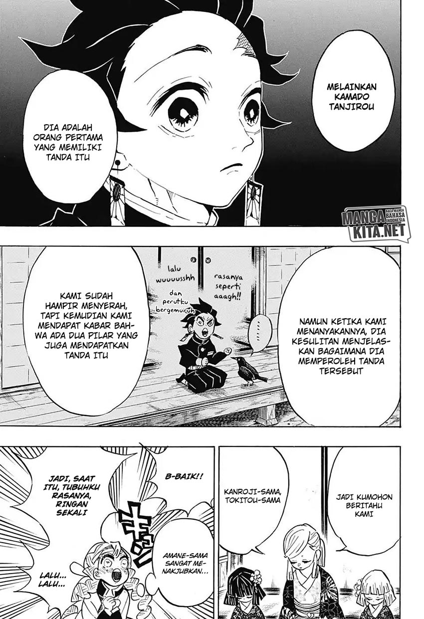 Kimetsu no Yaiba Chapter 128