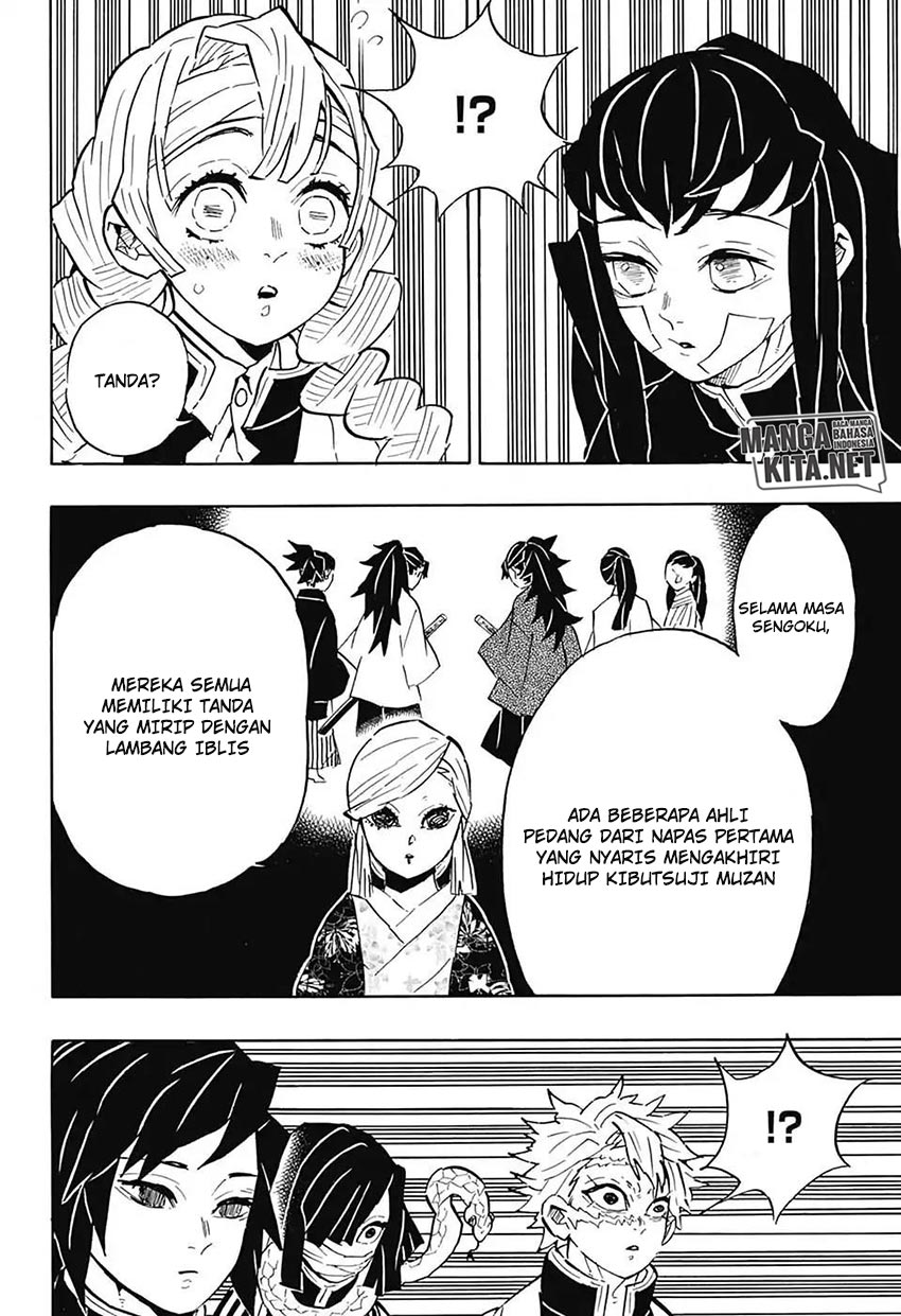 Kimetsu no Yaiba Chapter 128