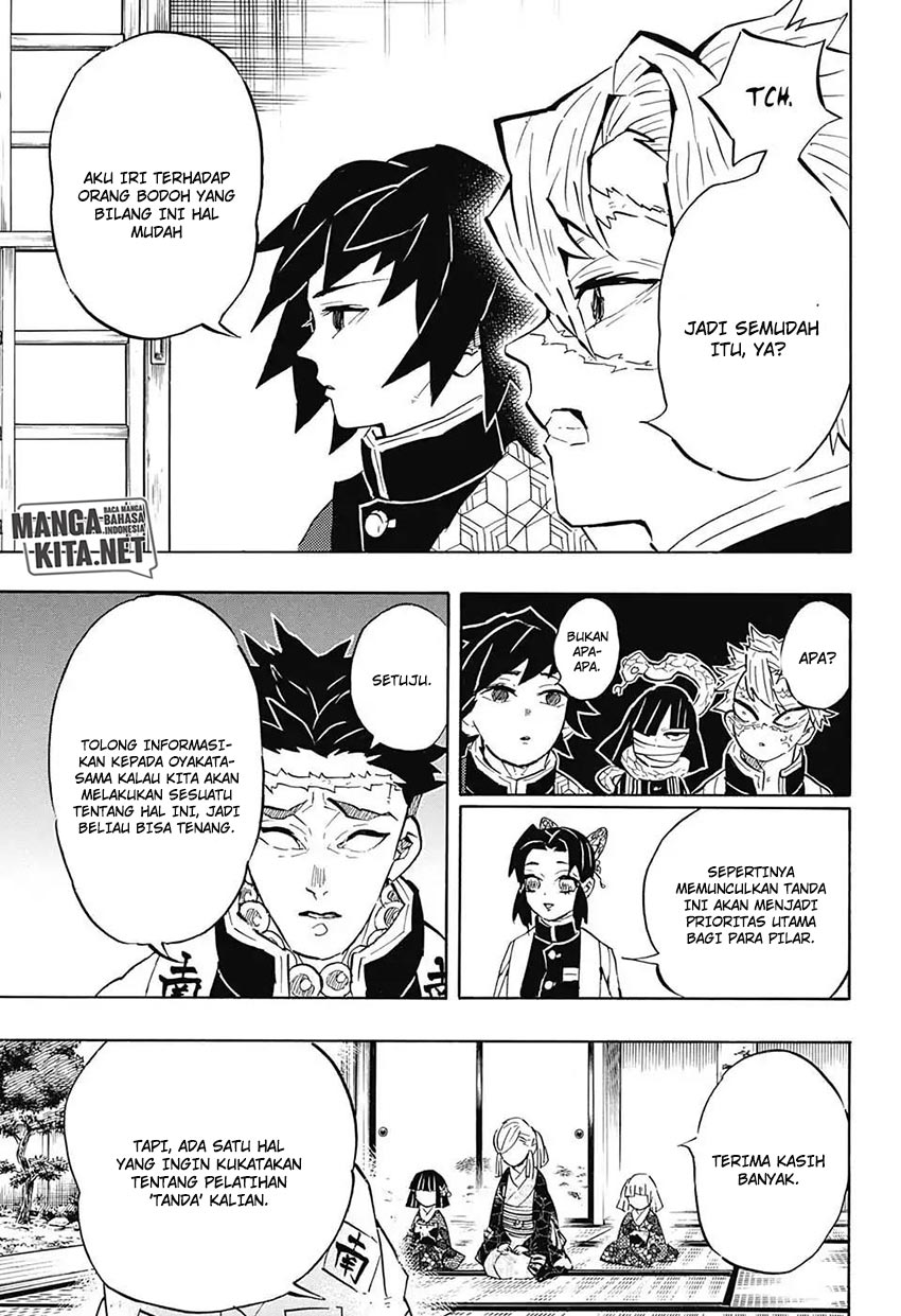 Kimetsu no Yaiba Chapter 129