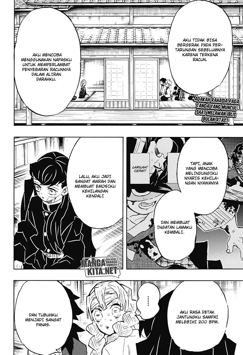 Kimetsu no Yaiba Chapter 129