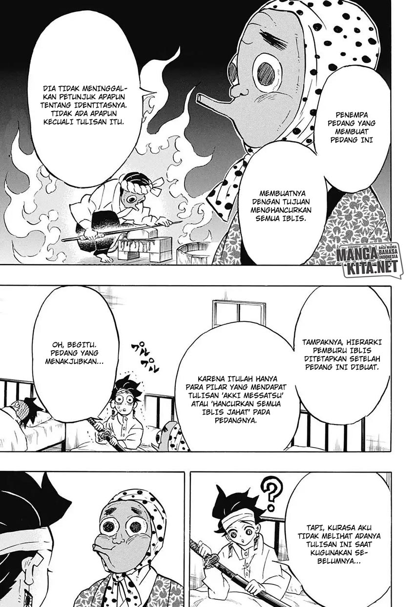 Kimetsu no Yaiba Chapter 129