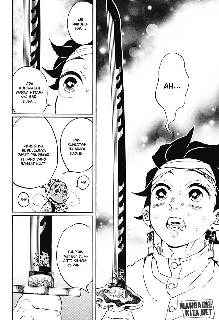 Kimetsu no Yaiba Chapter 129