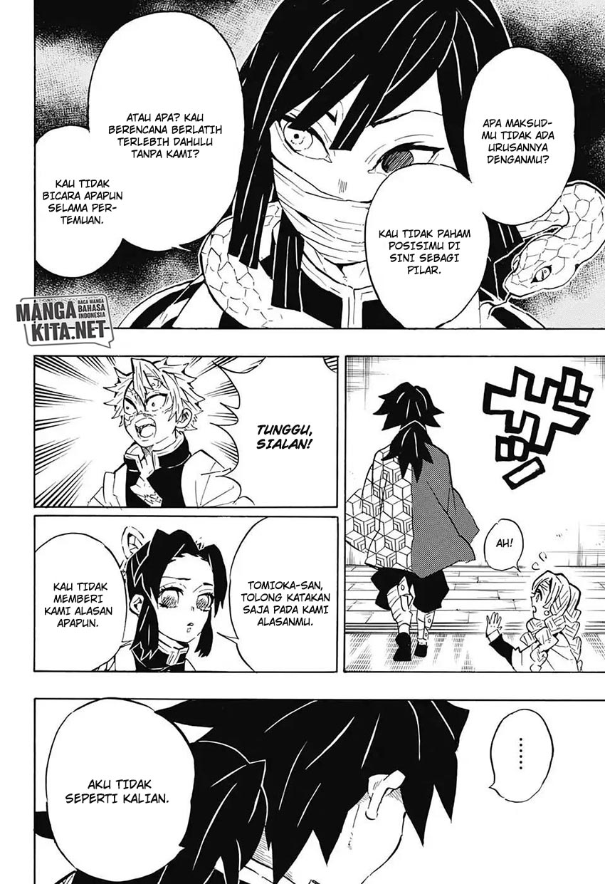 Kimetsu no Yaiba Chapter 129