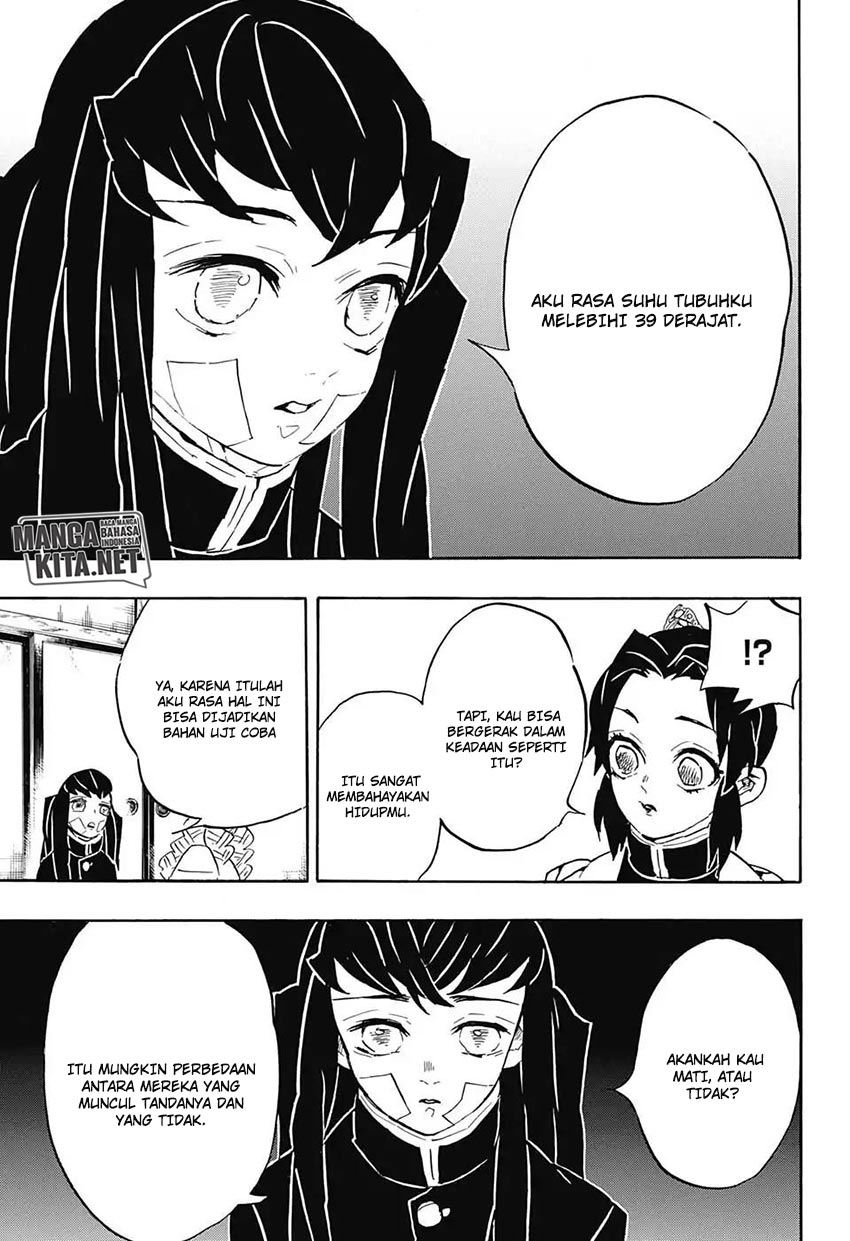 Kimetsu no Yaiba Chapter 129