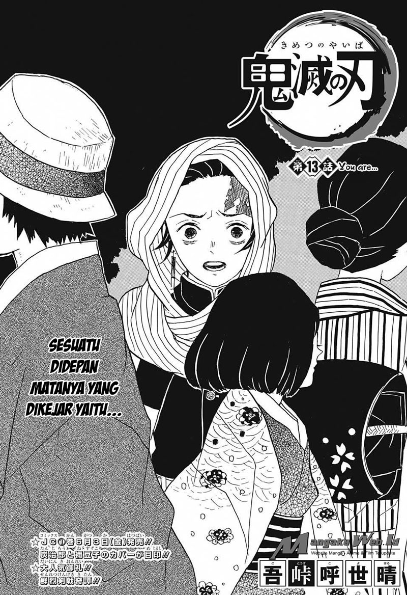 Kimetsu no Yaiba Chapter 13