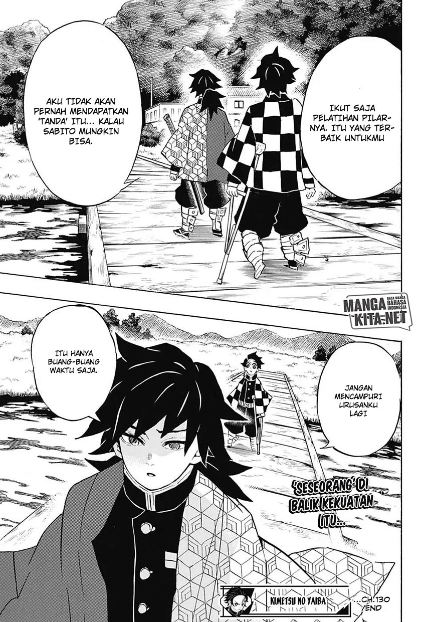 Kimetsu no Yaiba Chapter 130