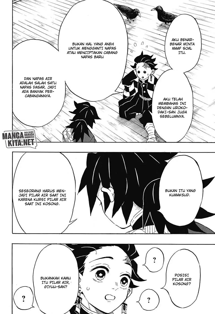 Kimetsu no Yaiba Chapter 130