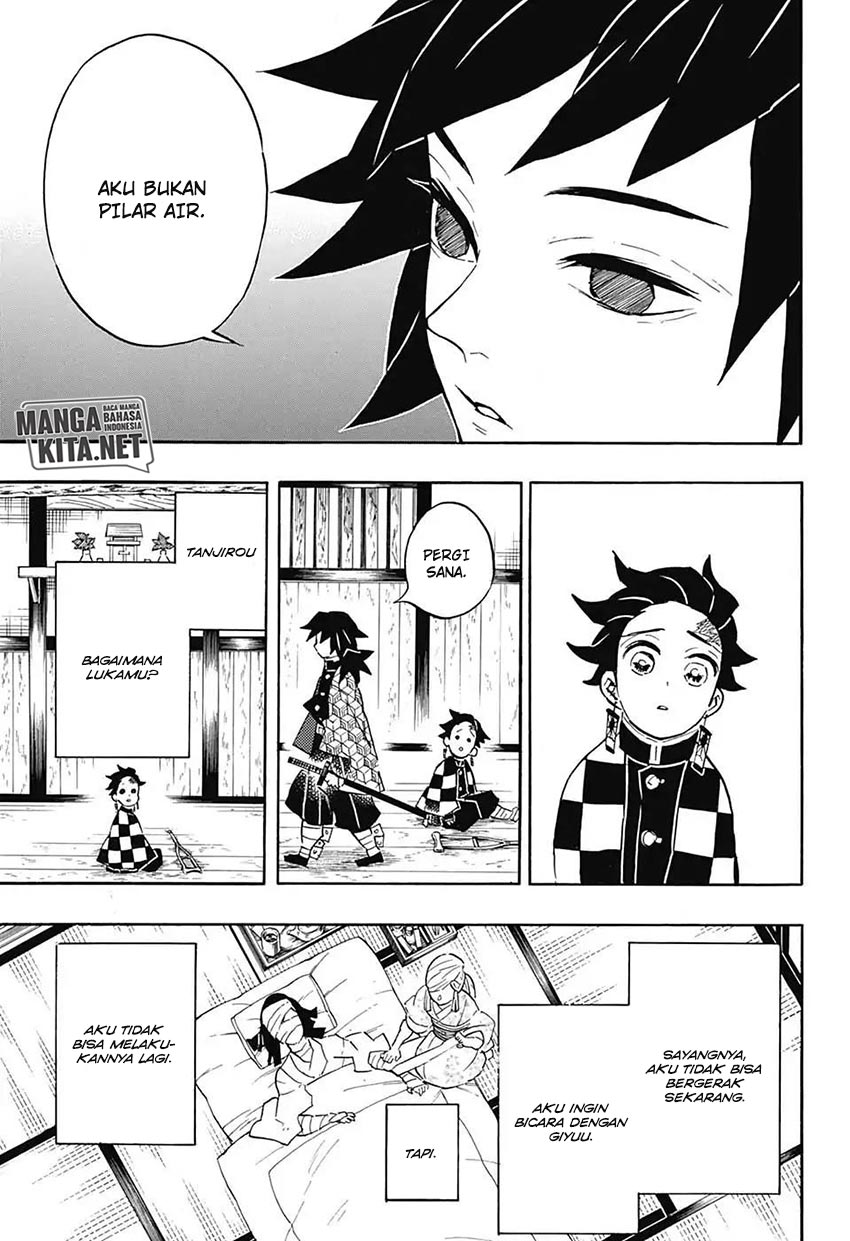 Kimetsu no Yaiba Chapter 130