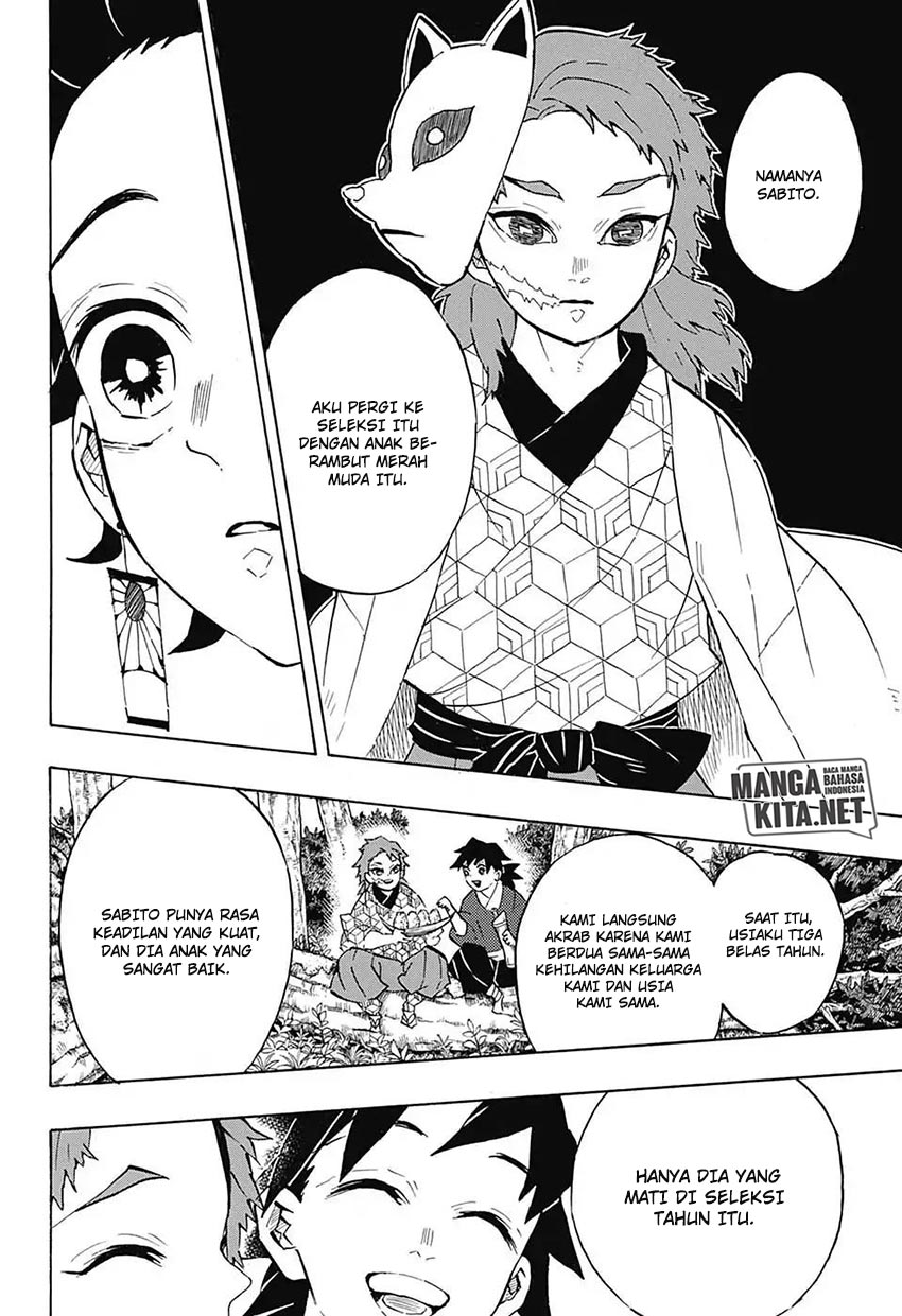 Kimetsu no Yaiba Chapter 130