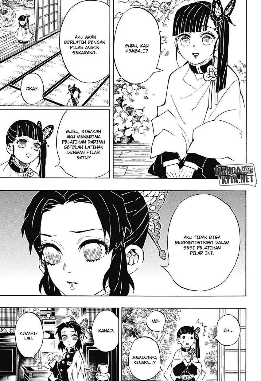 Kimetsu no Yaiba Chapter 131