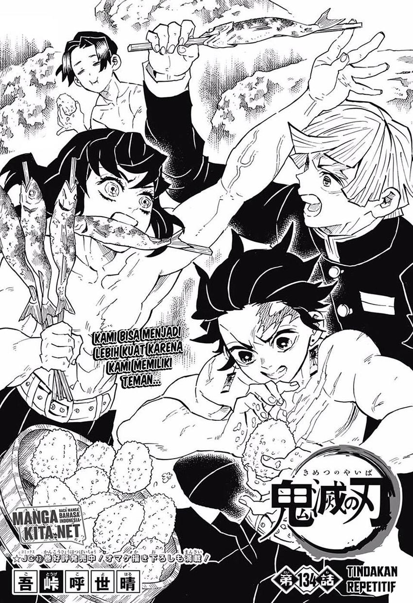 Kimetsu no Yaiba Chapter 134