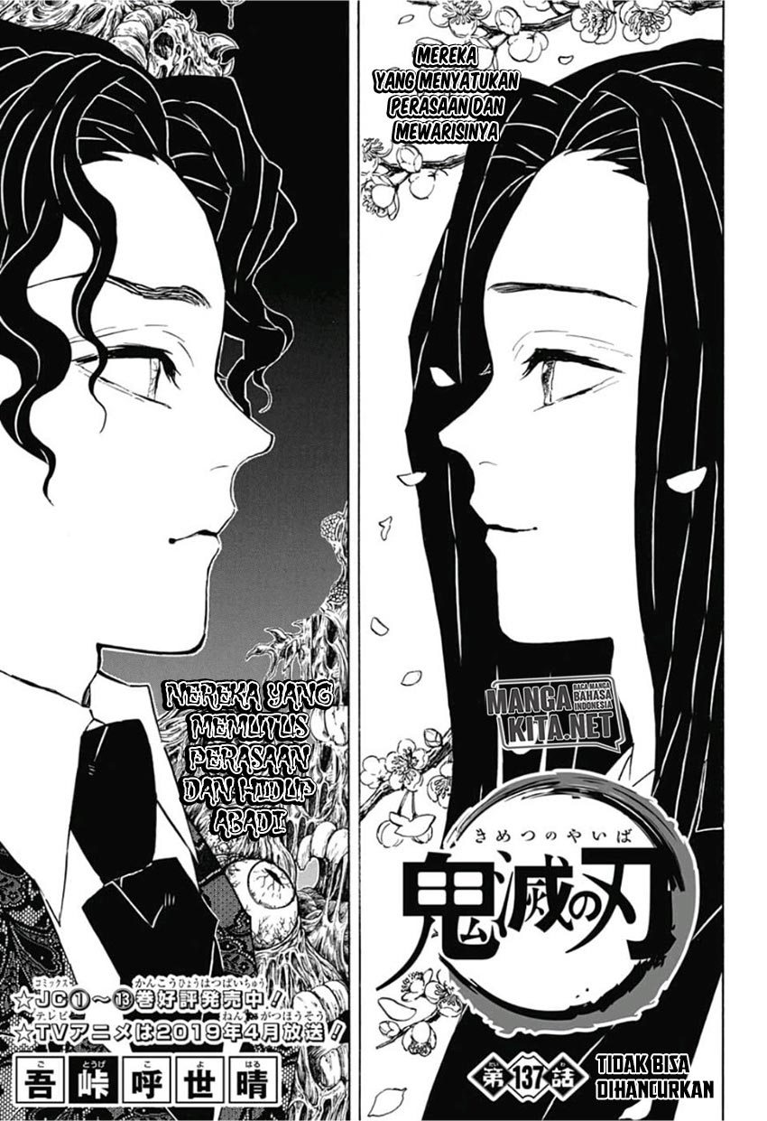 Kimetsu no Yaiba Chapter 137