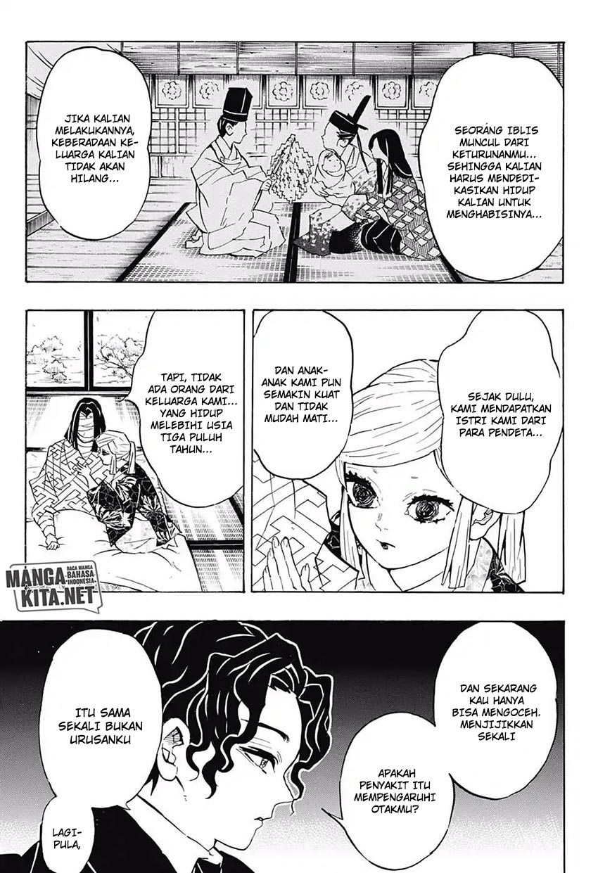 Kimetsu no Yaiba Chapter 137