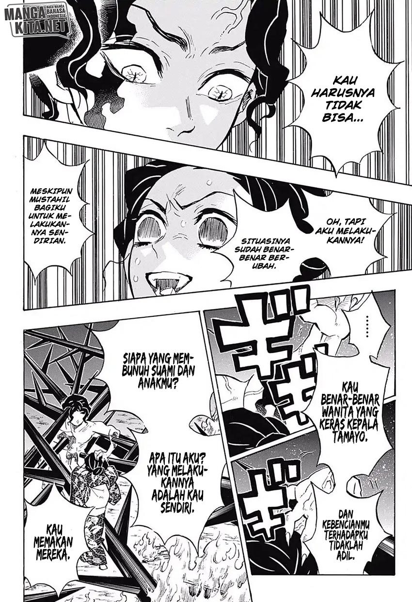 Kimetsu no Yaiba Chapter 138