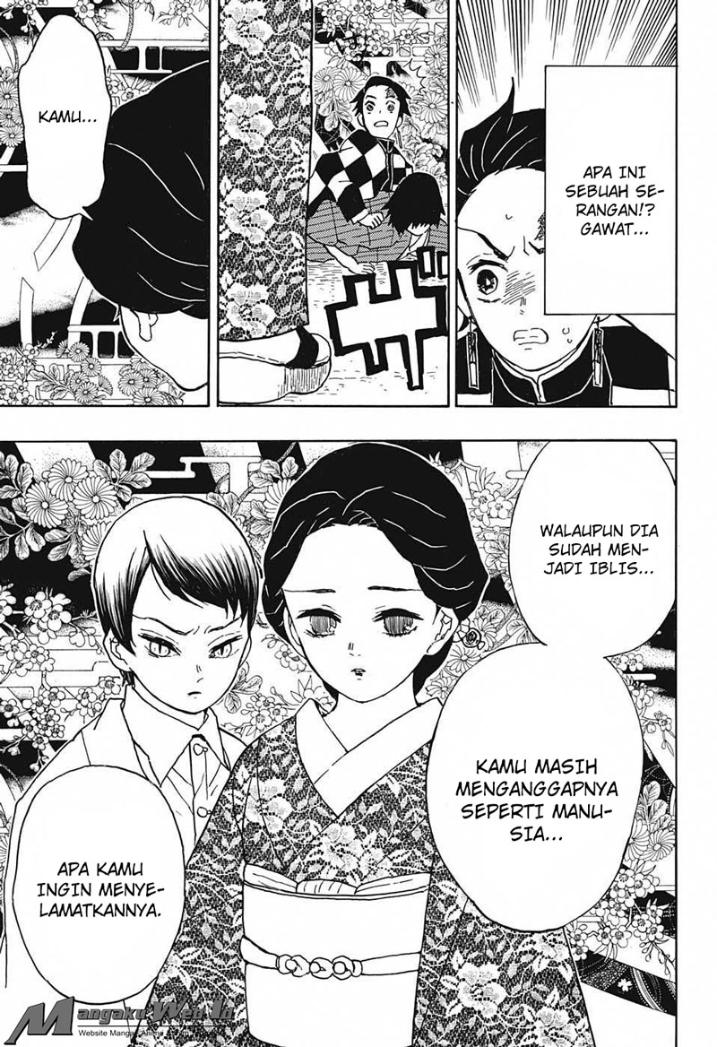 Kimetsu no Yaiba Chapter 14