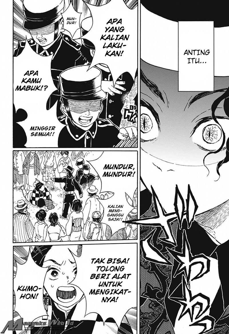 Kimetsu no Yaiba Chapter 14