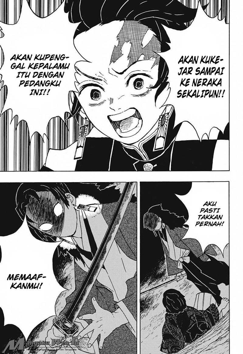 Kimetsu no Yaiba Chapter 14