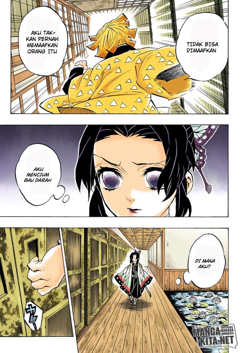 Kimetsu no Yaiba Chapter 140