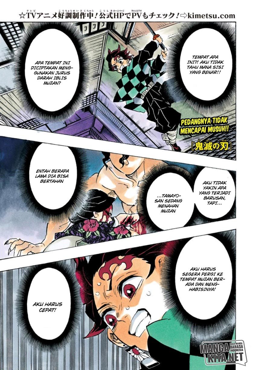 Kimetsu no Yaiba Chapter 140