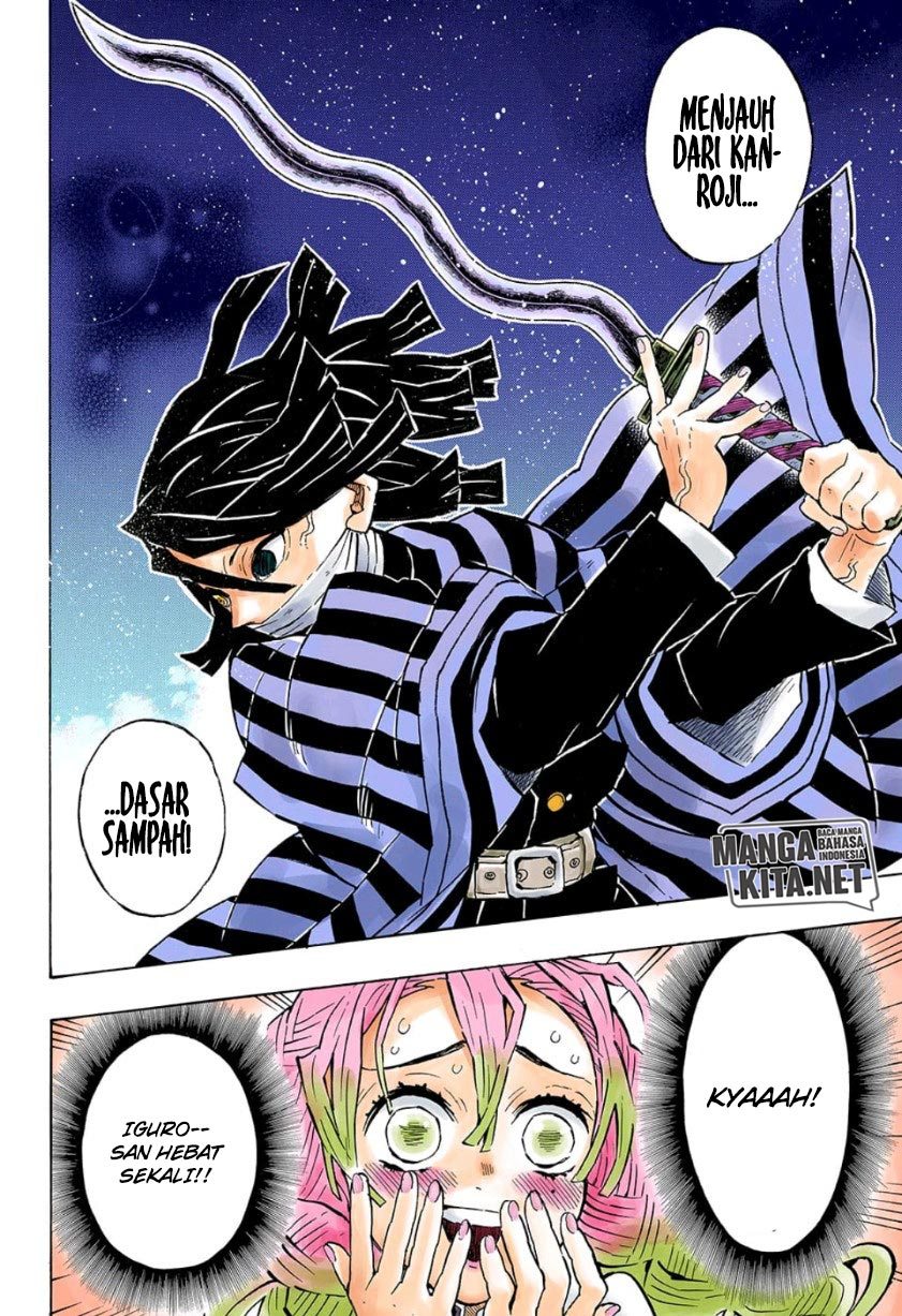 Kimetsu no Yaiba Chapter 140