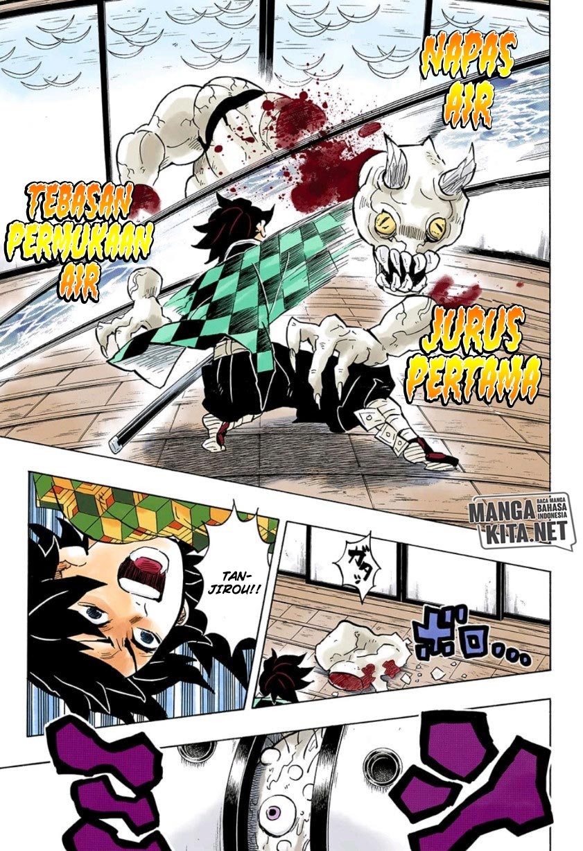 Kimetsu no Yaiba Chapter 140