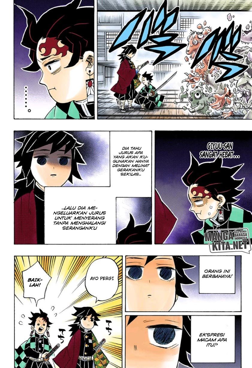 Kimetsu no Yaiba Chapter 140