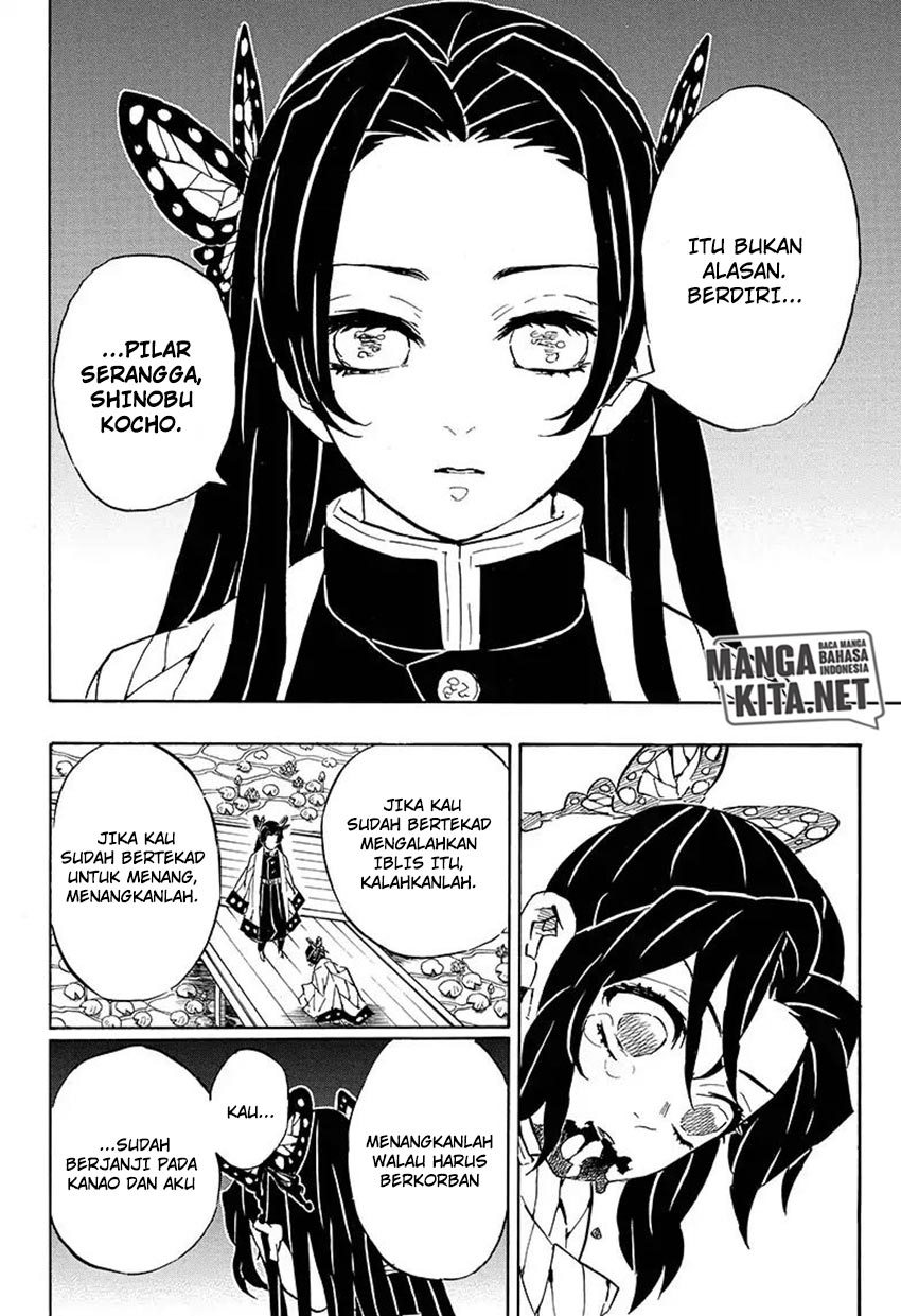 Kimetsu no Yaiba Chapter 142